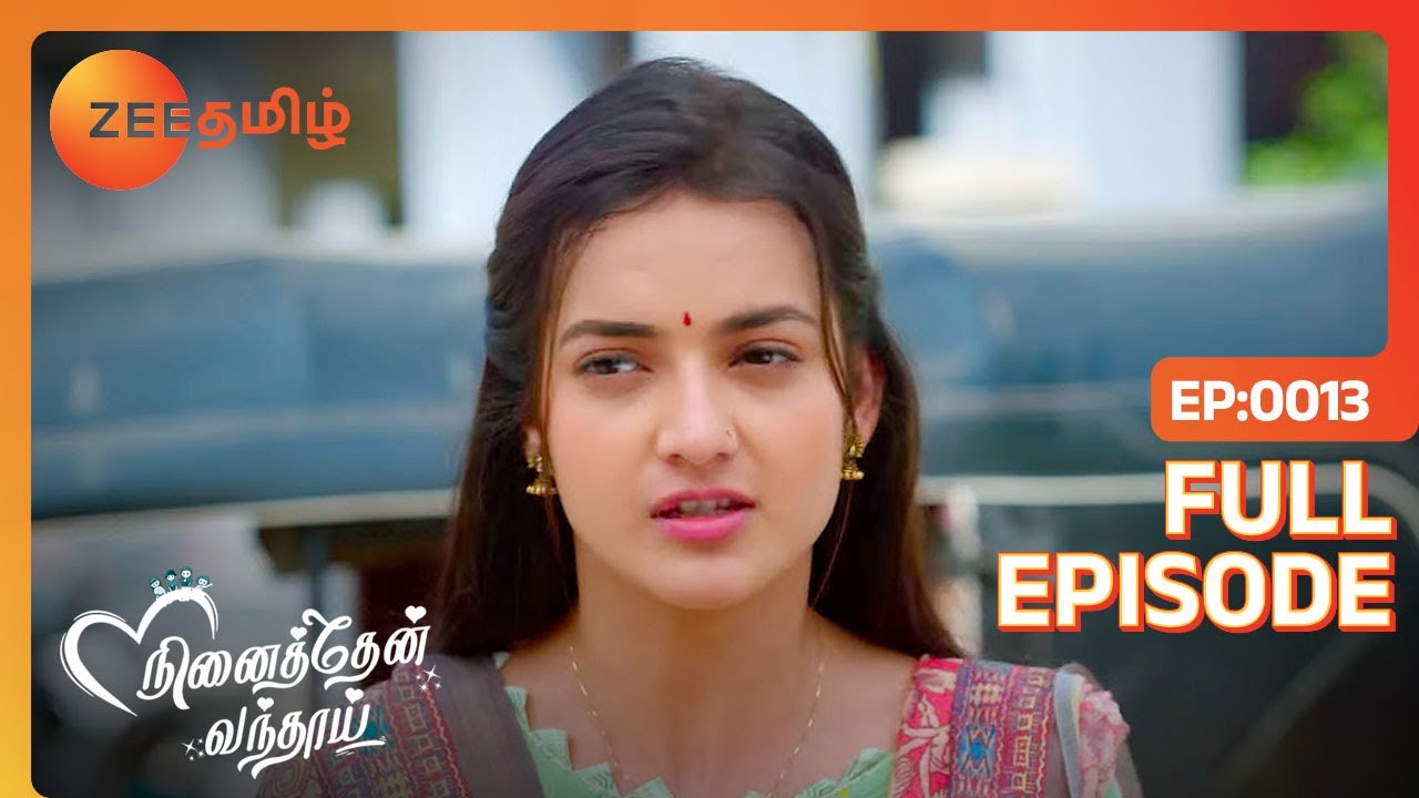 குழந்தைகளை காப்பாத்திட்டாங்களா Sudarvizhi | Ninaithen Vandhai | Full Ep 13 | Zee Tamil | 07 Feb 24
