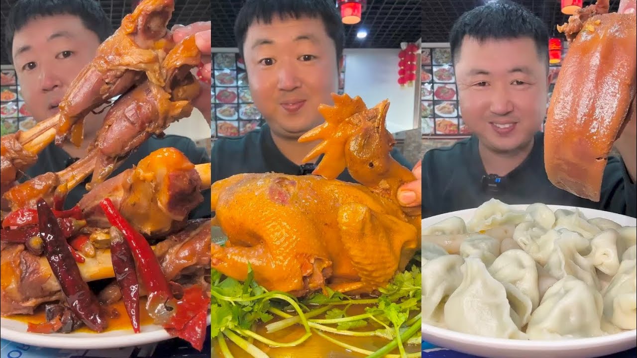 Savory Flavorful Extremely Good Chicken Dumplings #asmr #mukbang #asmreating #spicy #spicy #food 