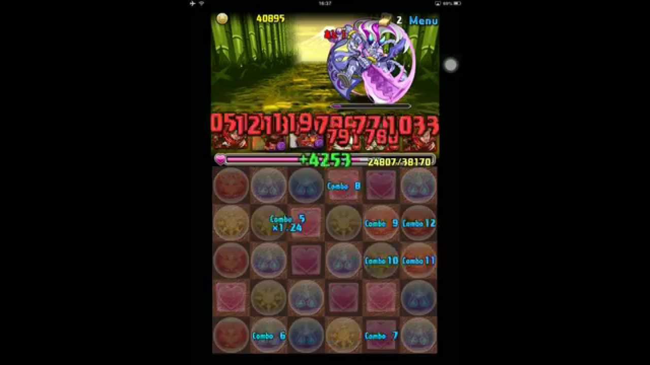Puzzle and Dragon [Attatcker team] Caocao VS Takeminakata Descended