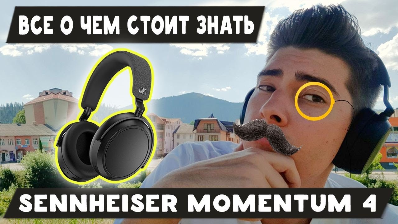 Sennheiser MOMENTUM 4 Wireless [ОБЗОР] — Лучшие Беспроводные Наушники до 400$?