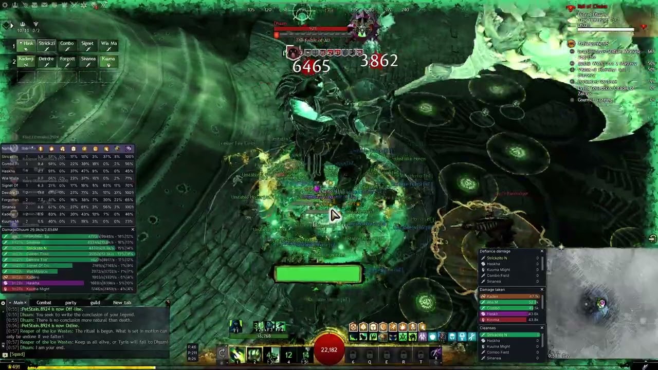 GW2 | Dhuum 03:39 | Power Ritualist PoV [Trouble]