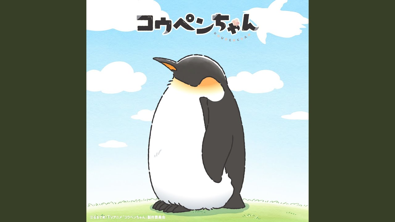 一歩ずつ