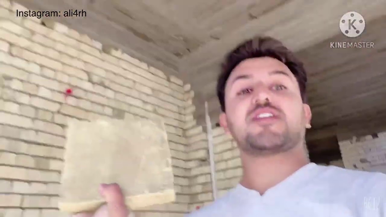 ماهو الفرشي ؟