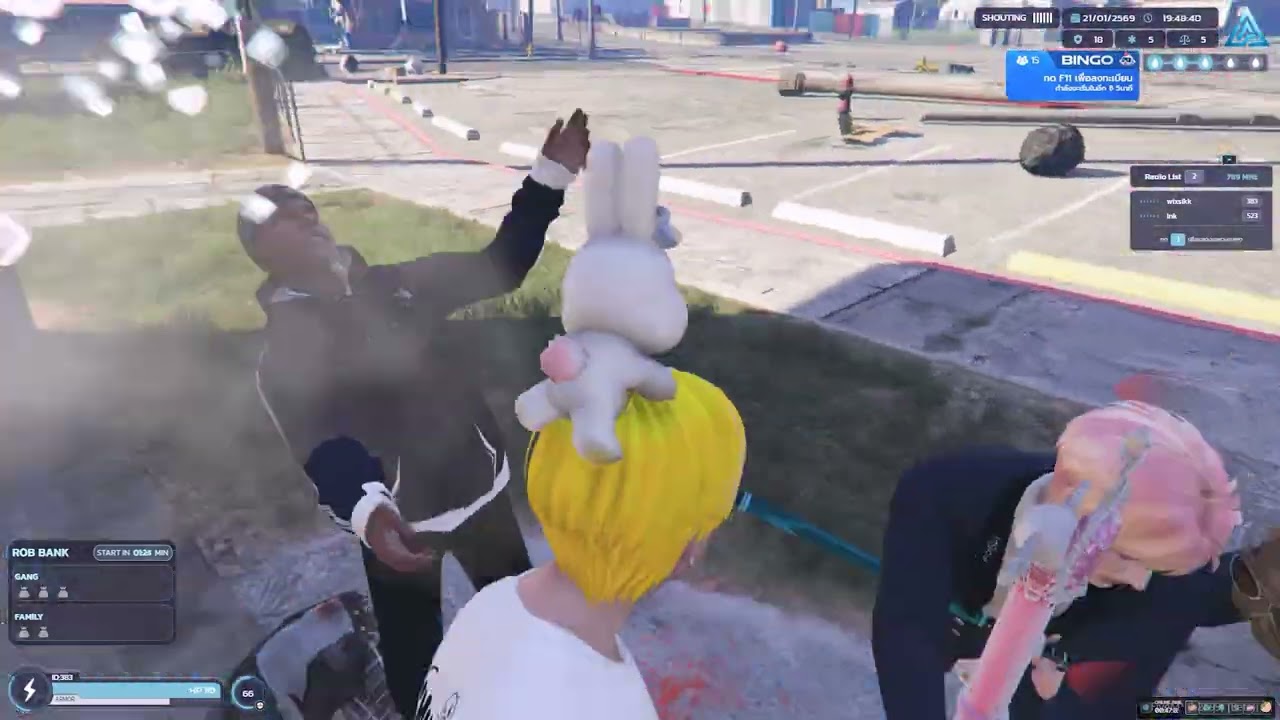 smurf