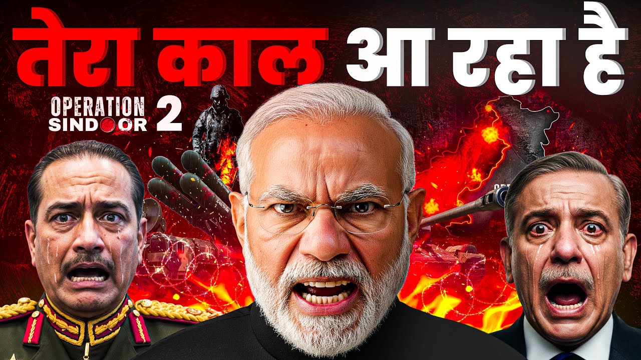 How India Played Pakistan, Bangladesh and China without Firing a Shot, Trump Under Pressure | TGD