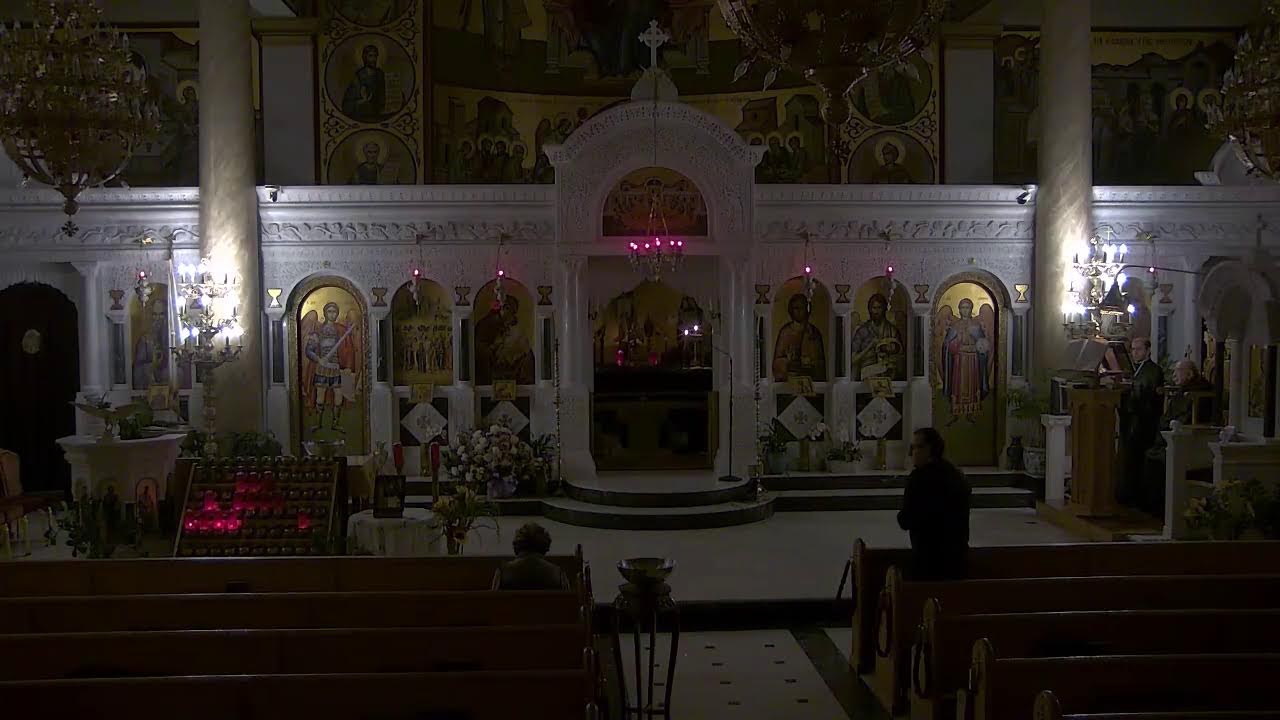 Προηγιασμένη Θεία Λειτουργία- Presanctified Liturgy