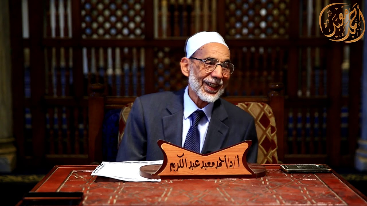 هل ماسكت عليه أبو داود فهو صالح؟