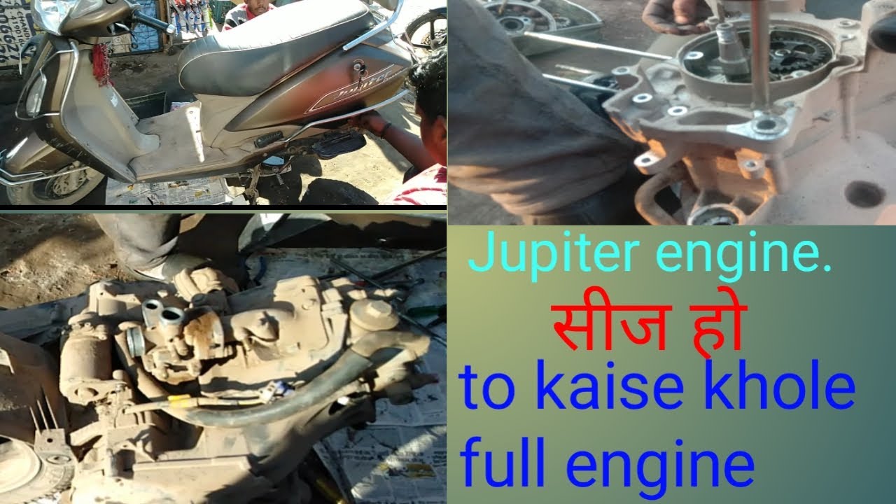 Tvs Jupiter How to open the engine if seized