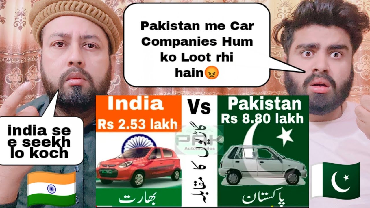 Comparison Between Indian And Pakistani hatch back cars Price , Quality Etc | Angry Pakistani react|