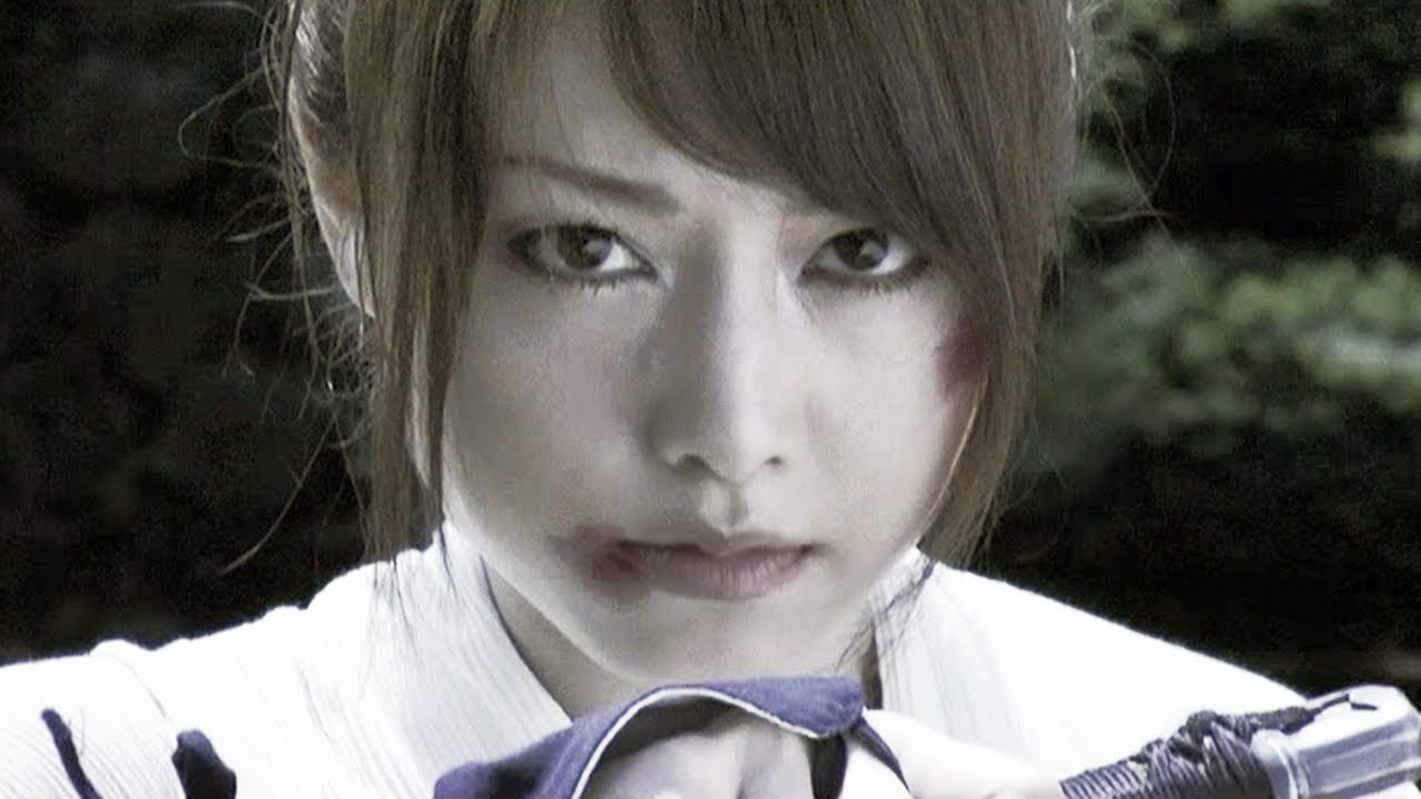 Lady Ninja Kasumi Vol.4 (2007) ORIGINAL TRAILER
