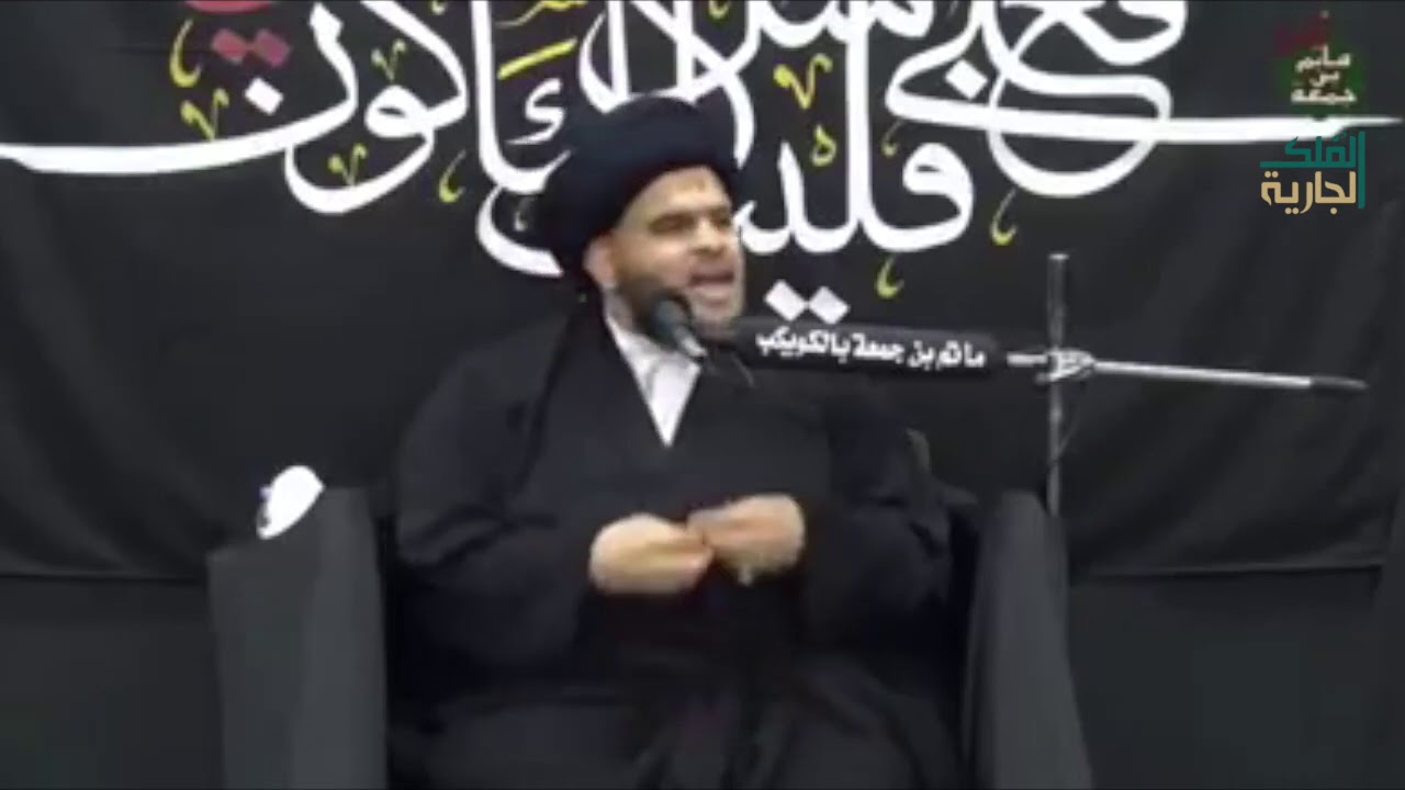 هل للمجتمع ولاية على بعضه البعض في النهي عن المنكر أم دع الخلق للخالق؟ - العلامة السيد ضياء الخباز