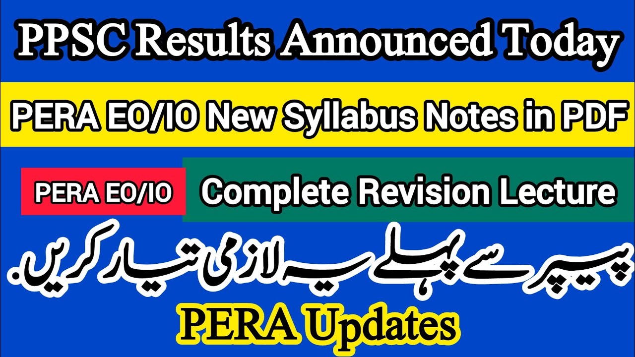PPSC Results Announced Today | ESE English & Arabic | PERA EO/IO New Syllabus Notes in | PERA Update