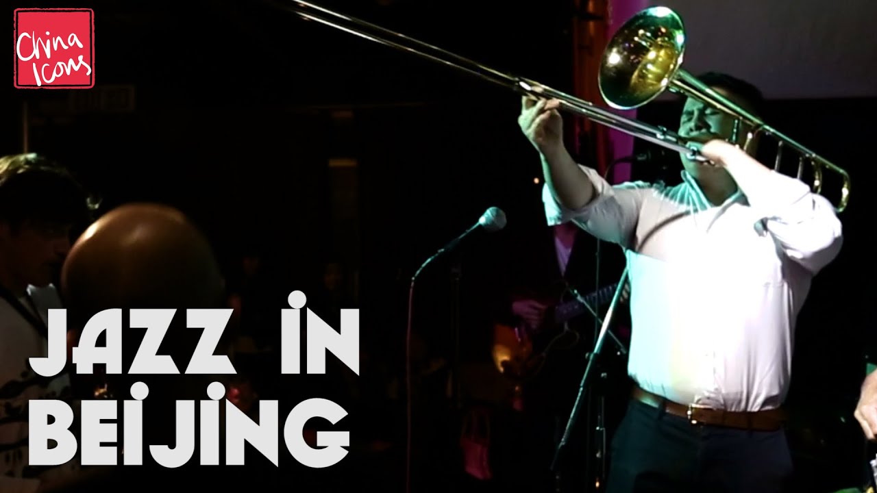 Jazz in Beijing ft Terry Hsieh | A China Icons Video
