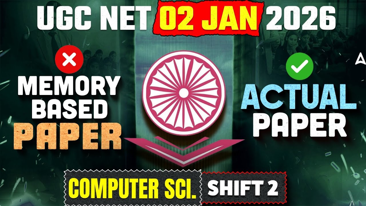 UGC NET Computer Science Paper Analysis 2025 | UGC NET Computer Science Exam Reviews Today