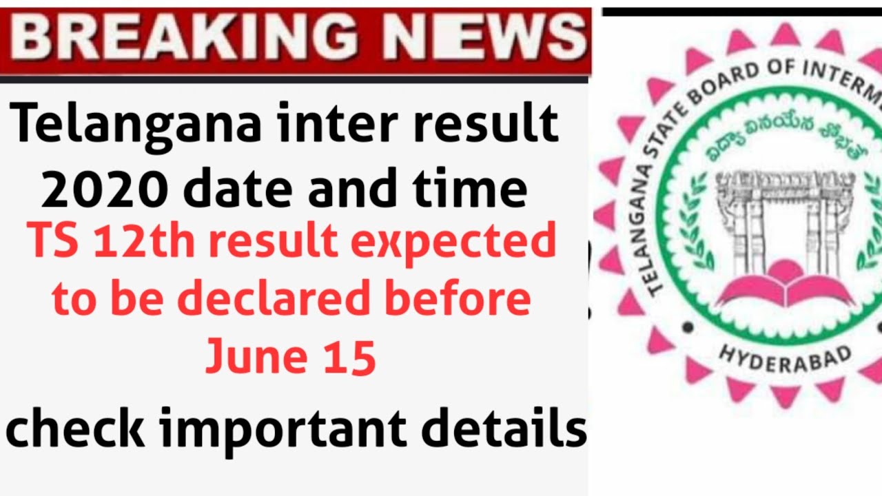 TS inter results 2020 date and time