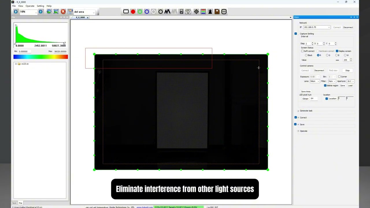 Huidu Controller Camera point by point Calibration System Tutorial