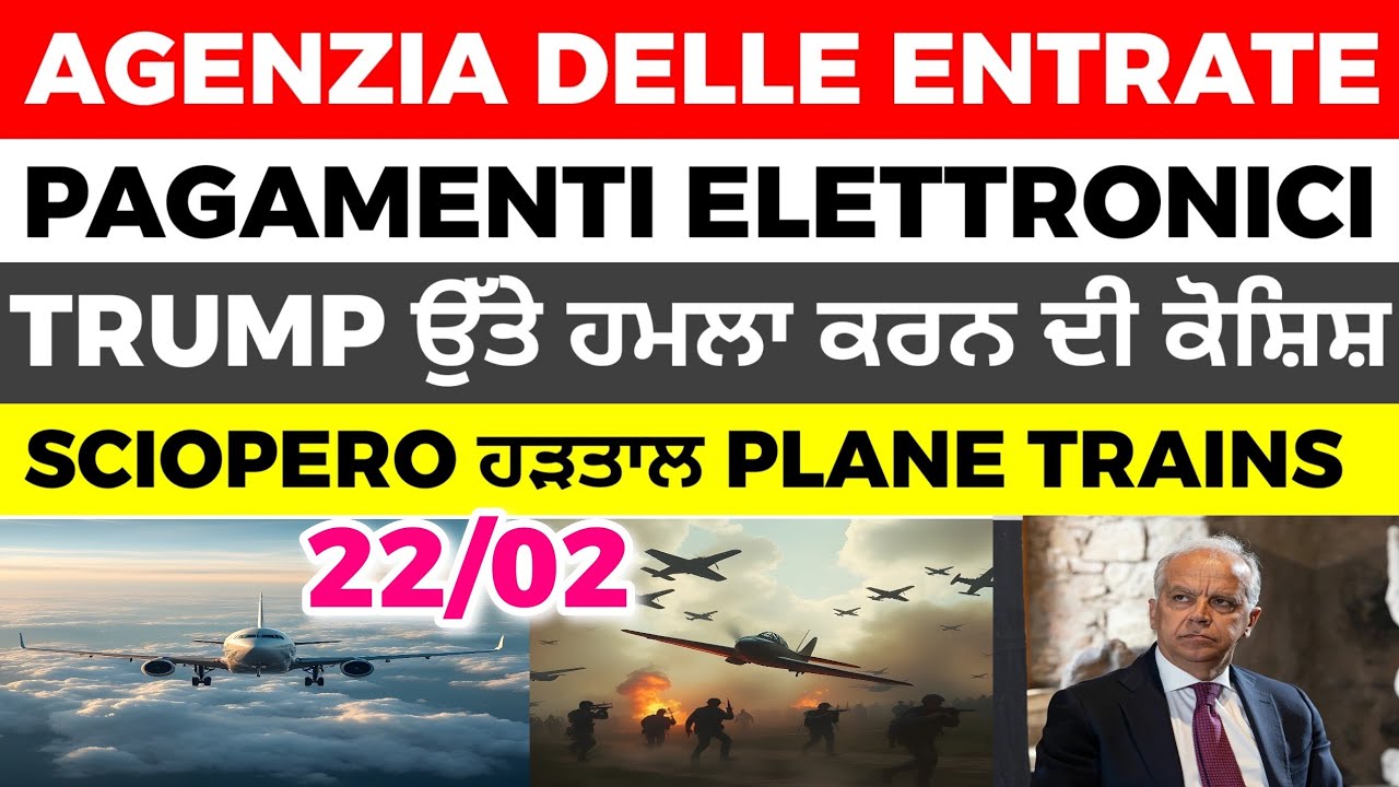 22/02 ITALIAN NEWS IN PUNJABI - PUNJABI AMICI CHANNEL - ITALY PUNJABI NEWS CHANNEL