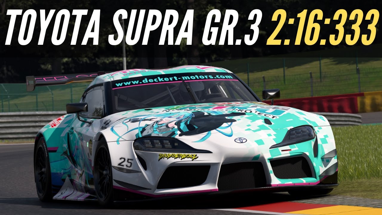 Gran Turismo 7: Daily Race Spa | Toyota Supra Gr. 3 Hotlap [4K]