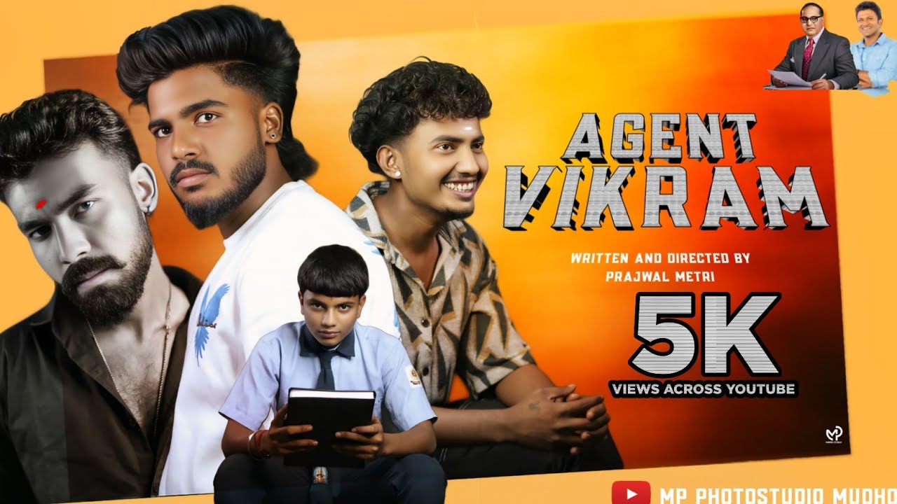 AGENT VIKRAM FULL SHORT MOVIE | PRAJWAL METRI | MARUTI |  VITTAL | RAHUL  | ABHISHEK  | PREETAM |