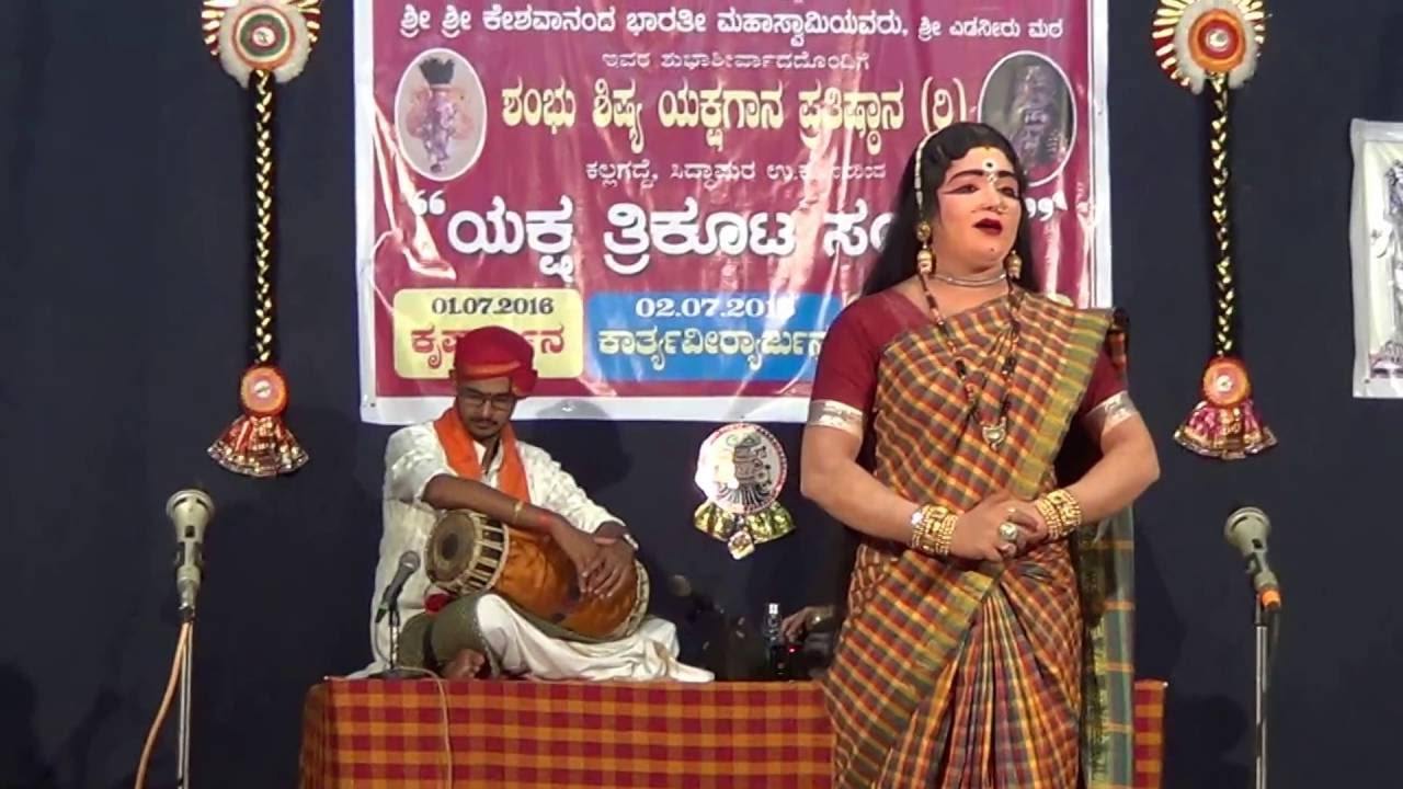 Yakshagana -- Shri Krishna Sandhana - 2 - Vijay Ganiga Beejamakki