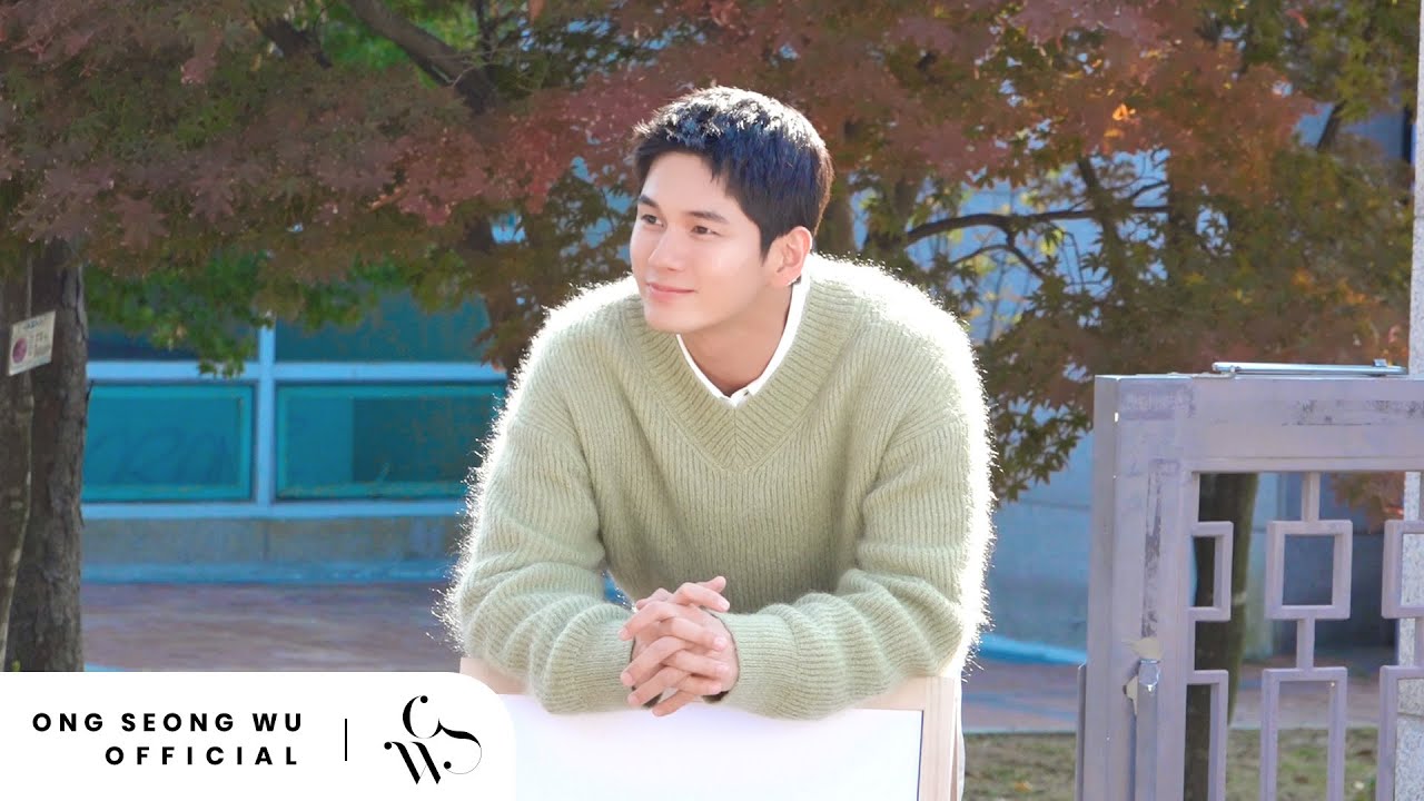 ONG SEONG WU 옹성우 - 인천교육청 홍보 영상 촬영 비하인드
