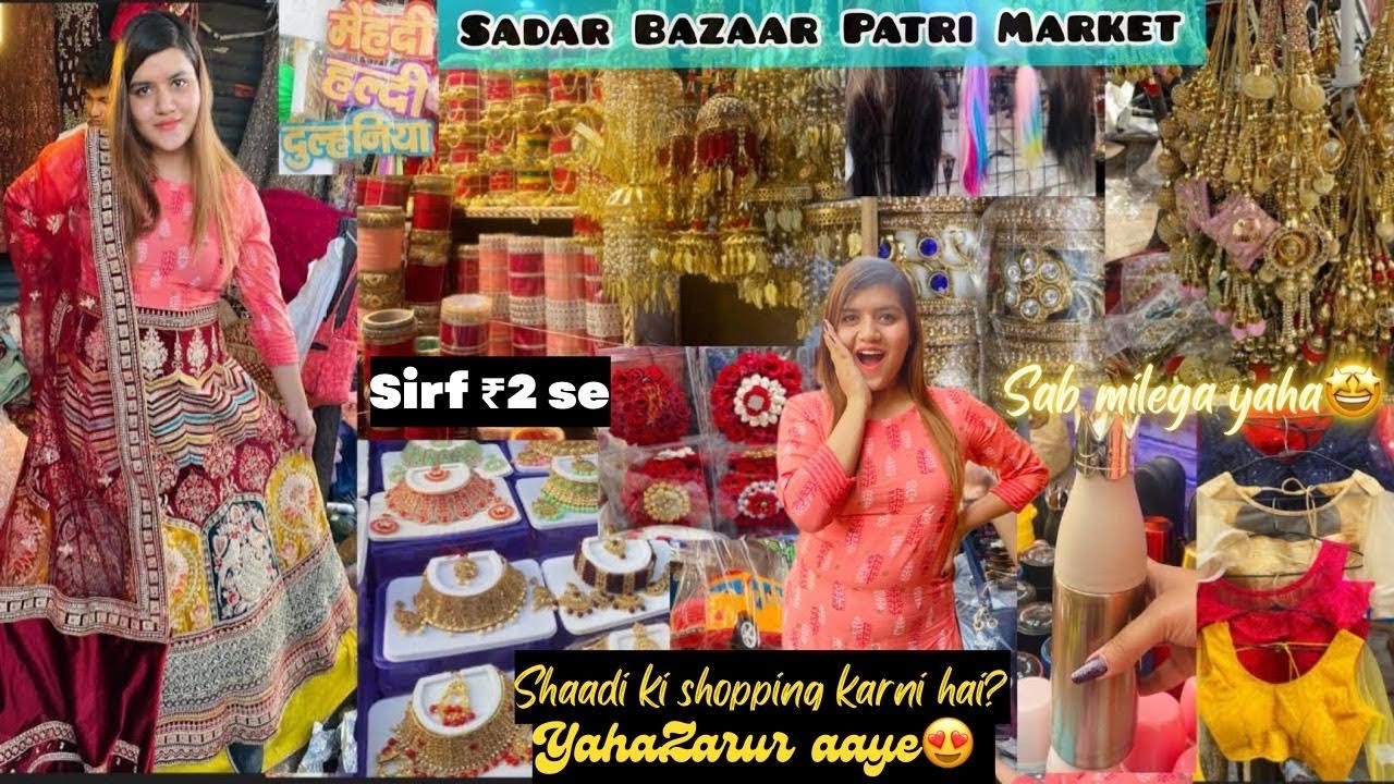 Sadar Bazaar Patri Market Delhi | Wedding Collection & Bridal Jewellery सिर्फ़ ₹2 से 😱 #sadarbazar