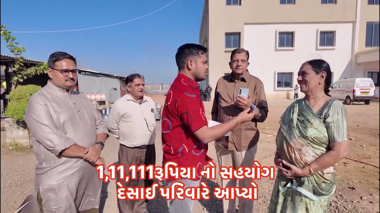 1,11,111 paisa no Sahyog kariyo | help popat bhai 1 | popat bhai ahir | popat bhai na video 