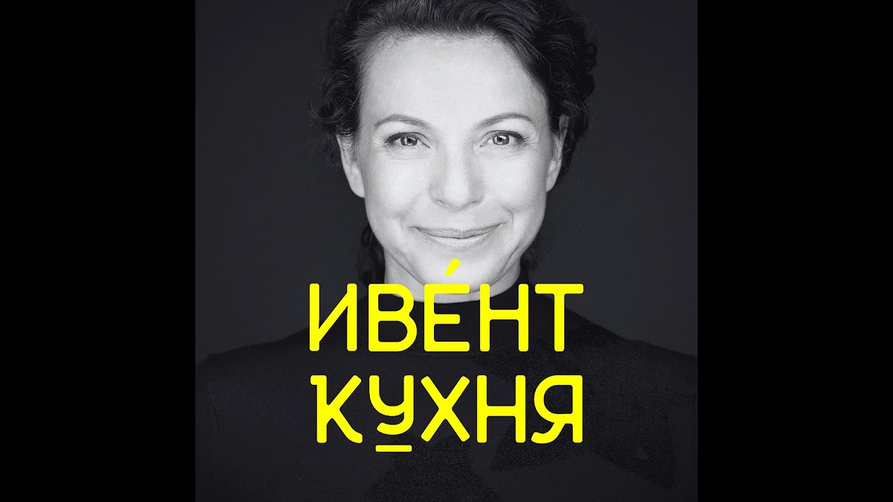 Как расти через кризисы: 7 стадий креативного бизнеса
