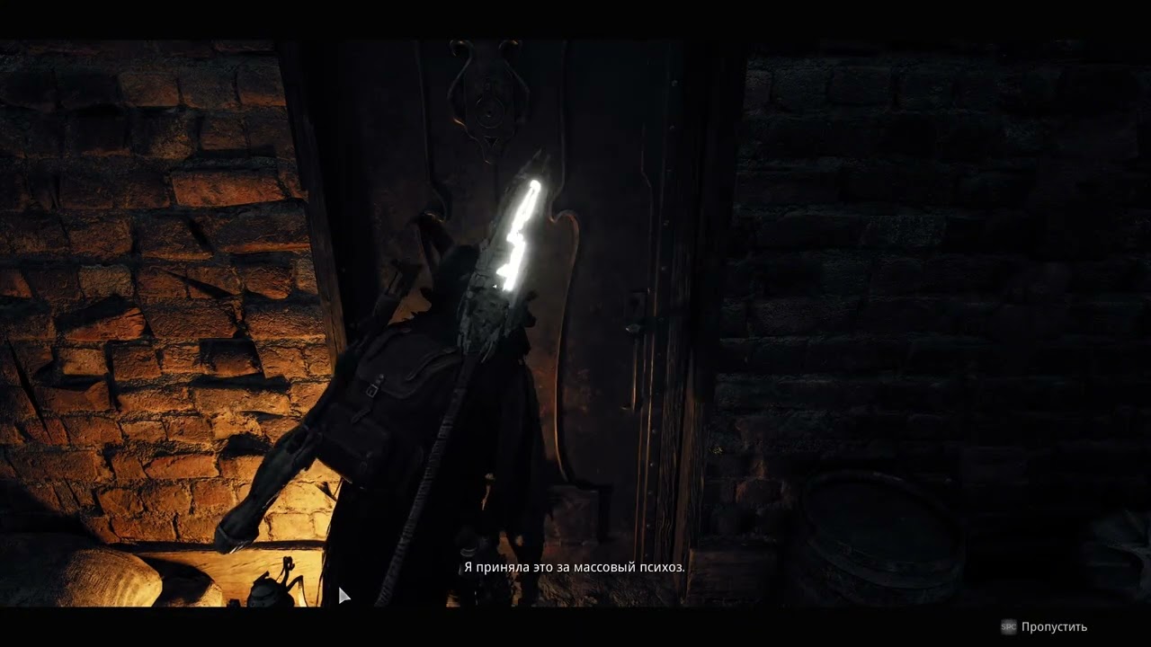 Remnant 2 Прохождение Часть 16
