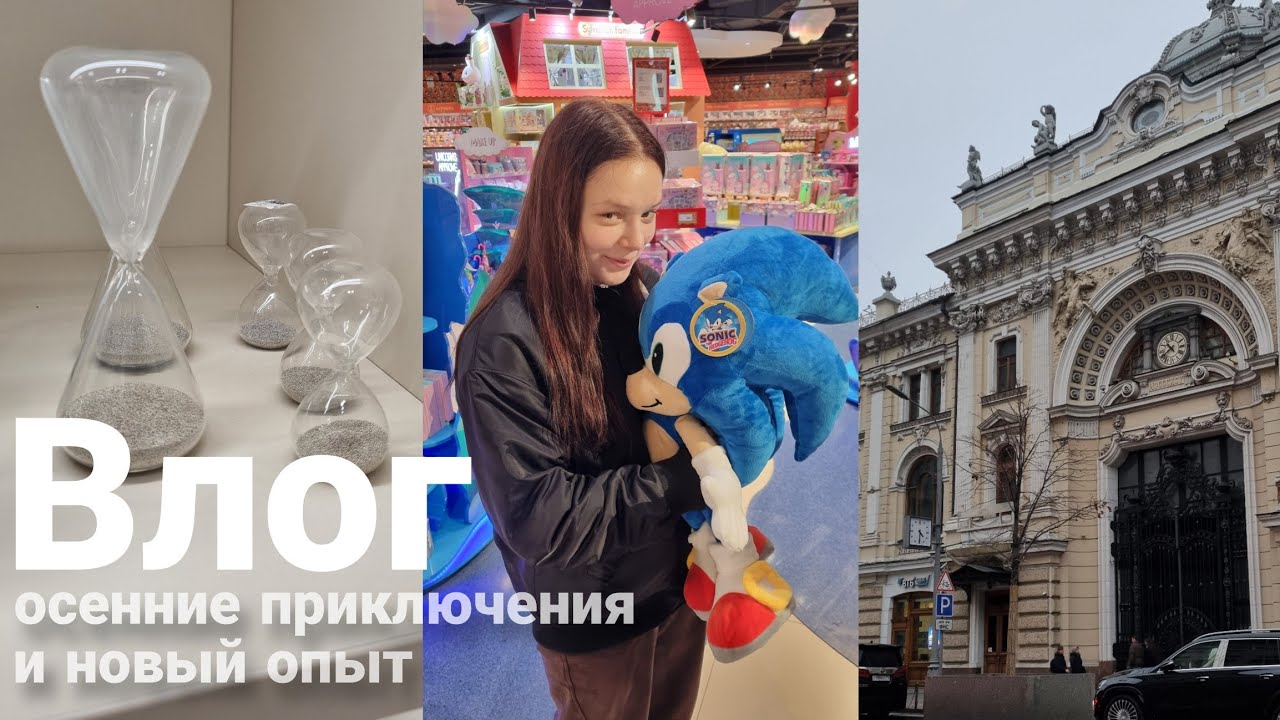 Москва | кинули с квартирой | чувство одиночества