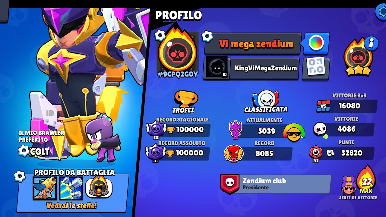 100k🏆#brawlstars 