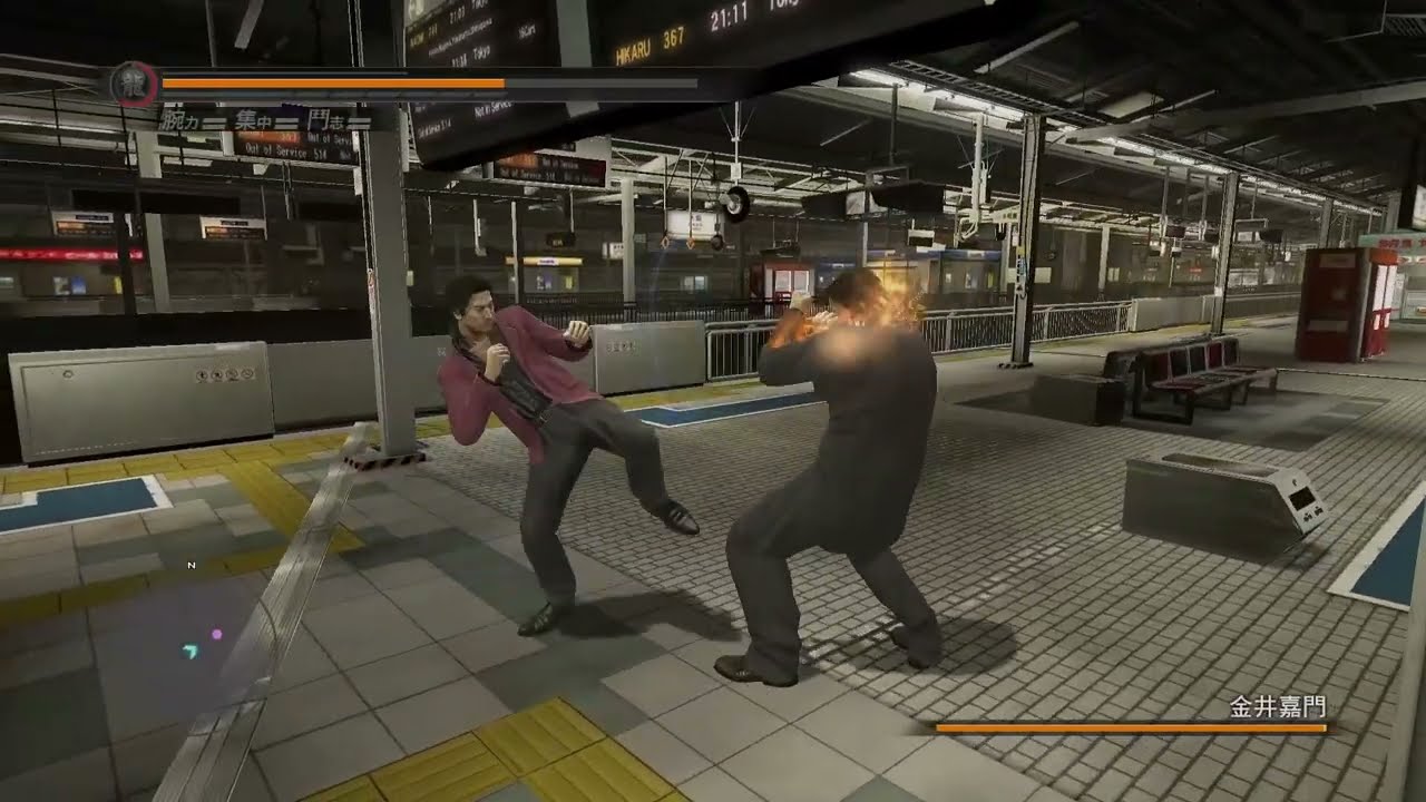 【人中之龍5】Ultimate Battles-究極鬥技(01~04)