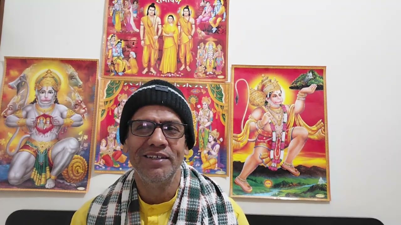 भोलेबाबा से माँ पार्वती रामकथा के गुड़ तत्व जानना चाहती है, कि राम कौन है, राजा का बेटा या कोई अन्य 