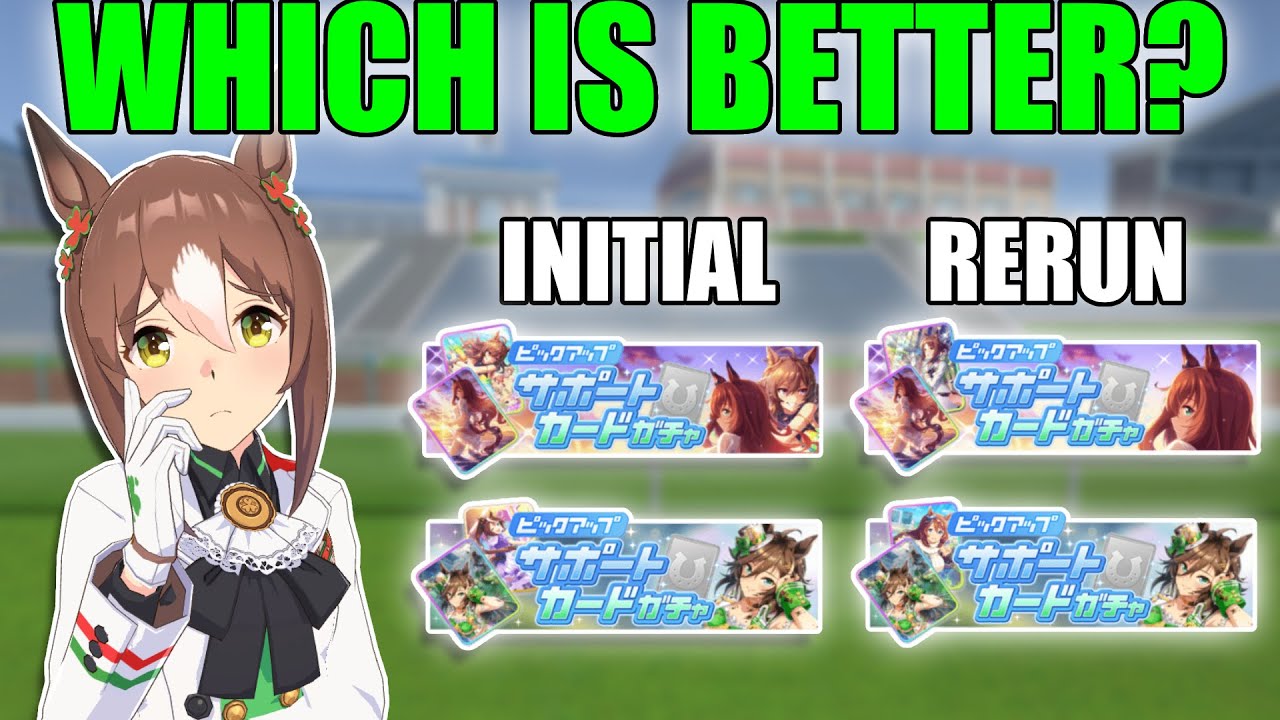 Should You Pull on Initial Banners Or Rerun? | Umamusume Pretty Derby