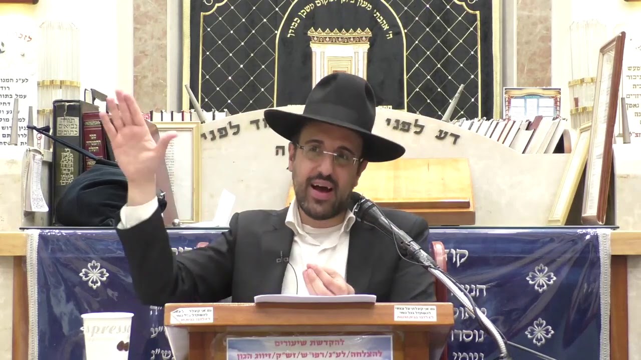הרב מאיר אליהו | ספרי קבלה קדמונים