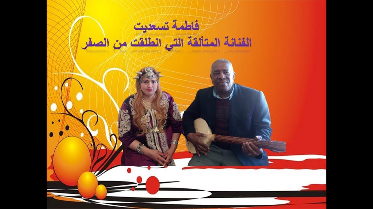 الفنانة المتألقة التي انطلقت من الصفر نحو الأضواء