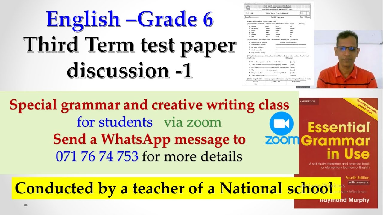 English - Grade 6 - Third Term Test paper discussion
