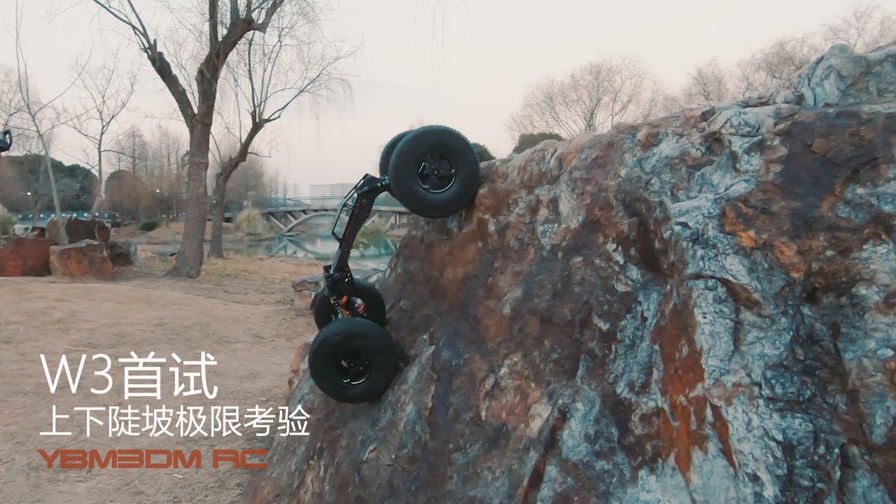 2.2MOA Crawler - 强爬W3户外首试 - 上下陡坡极限测试