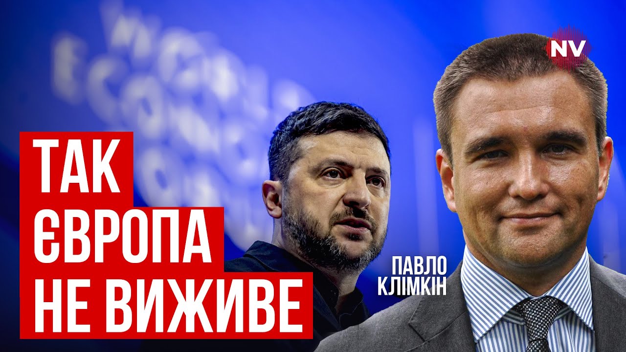 Путин понял, что Украину победить невозможно без уничтожения Европы – Павел Климкин