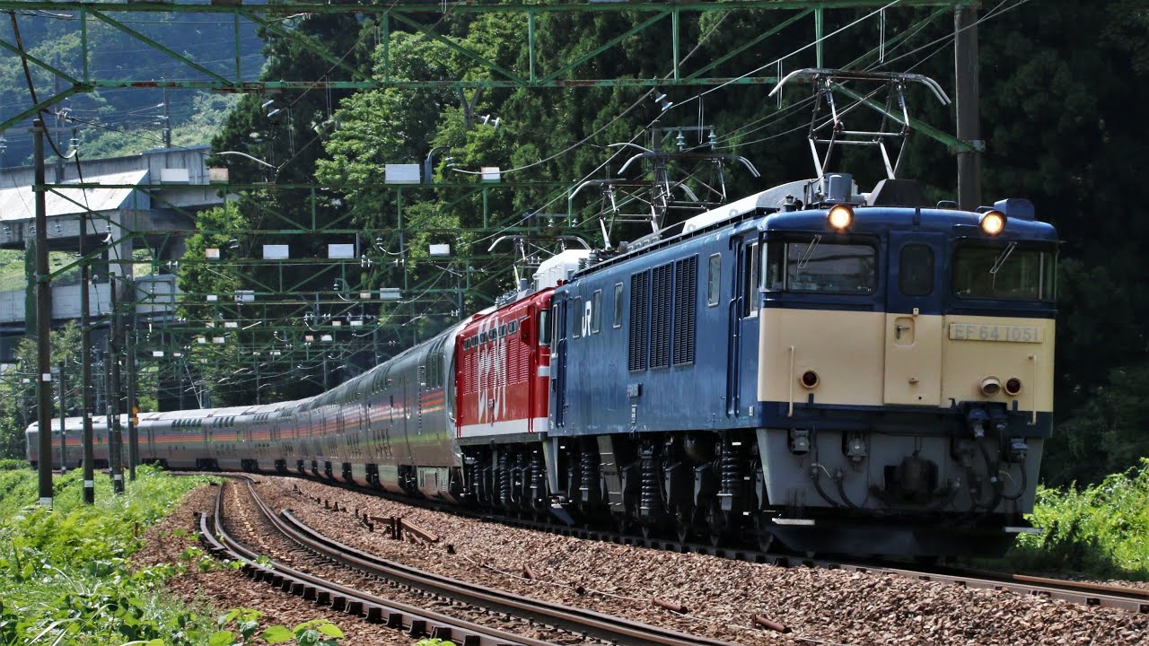 JR東日本 EF81-95牽引(EF64-1051牽引) 9011レ 団体「カシオペア紀行でめぐるゆったり東日本週遊」JR高崎線/上越線/信越本線/羽越本線 走行集