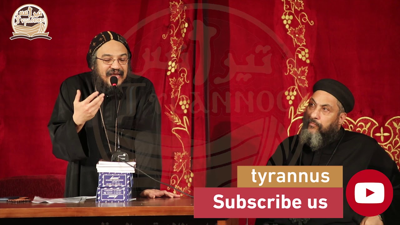 قام فى اليوم الثالث كما فى الكتب - الانبا بافلي