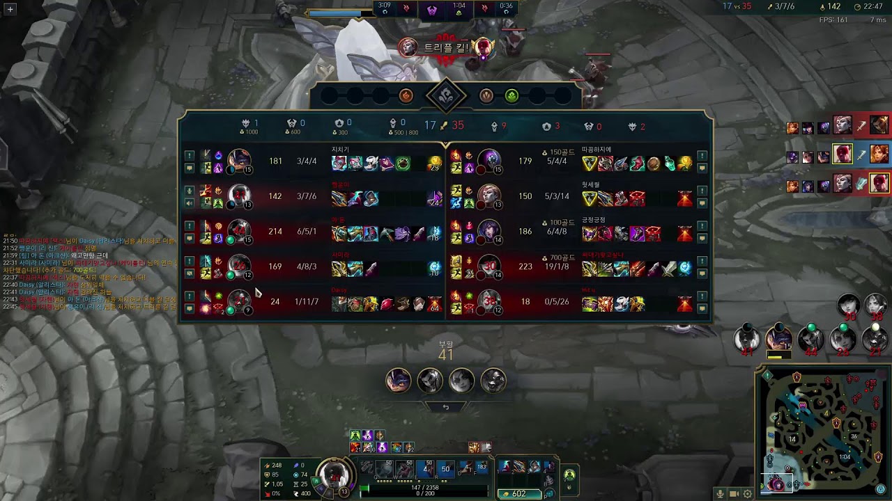 지면 강등.. 위기를 기회로! / M1 0LP
