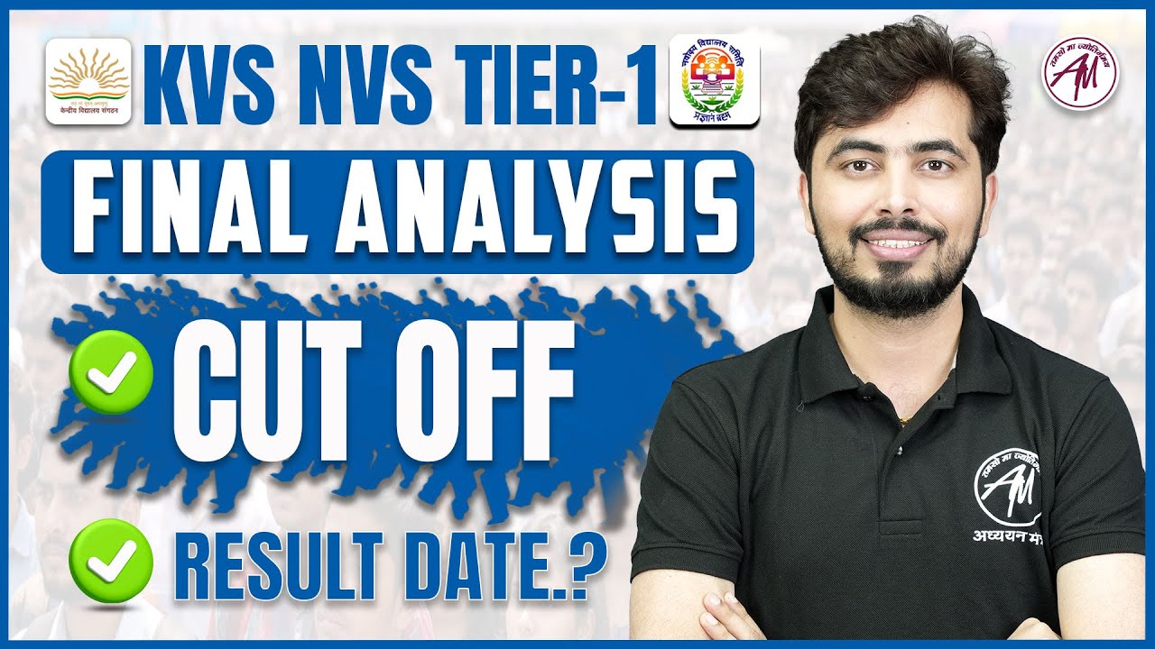 KVS NVS TIER-1 FINAL ANALYSIS | CUT OFF & RESULT DATE? | TGT PGT 2026 | by Rohit Vaidwan Sir |