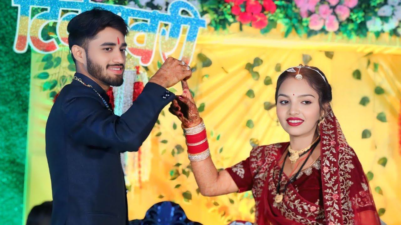 पार्टी Reception | मिथिलेश Weds टिकेश्वरी | भारती Weds  गुलशन | CS Photography 9691065243 CG shaadi