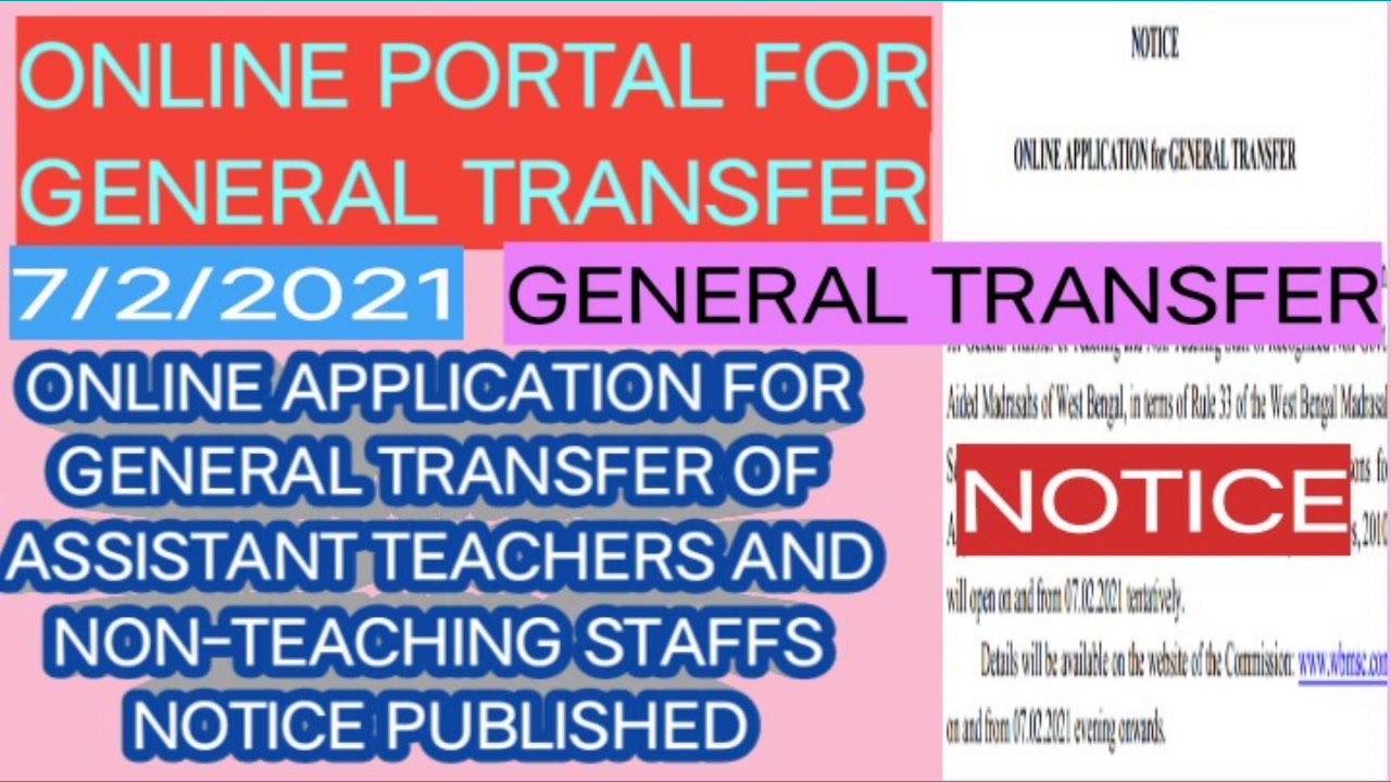 (GENERAL TRANSFER) ONLINE PORTAL FOR  MSC ASSISTANT TEACHERS &NON-TEACHING STAFFS  NOTICE PUBLISHED
