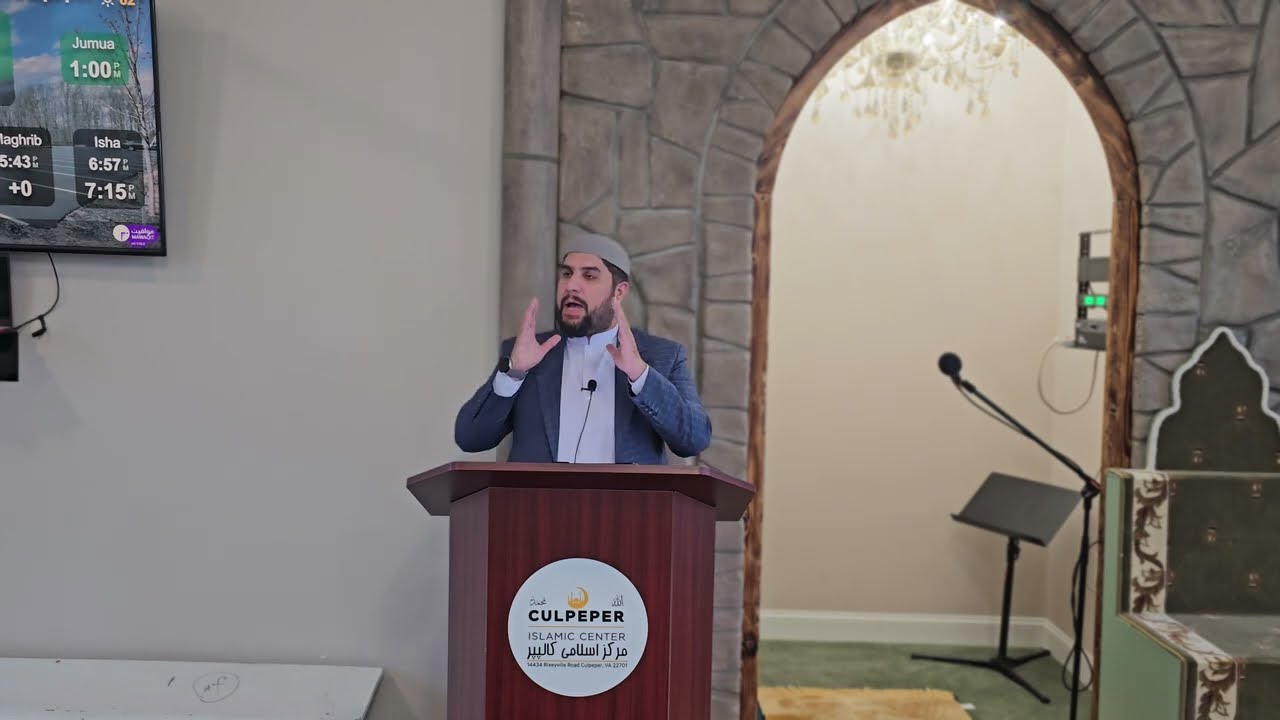 WHAT IS IBADAH (WORSHIP) | JUMUAH SERMON | SHAIKH SHAMS RAHMANI