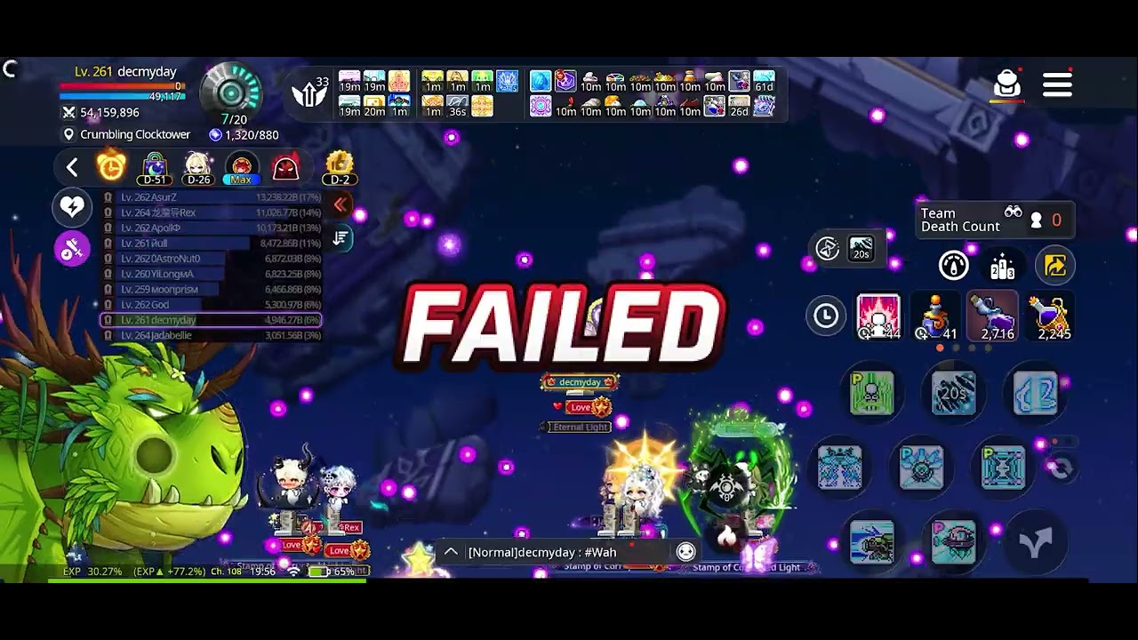 011525 First Chaos Lucid Clear! (Xenon POV)