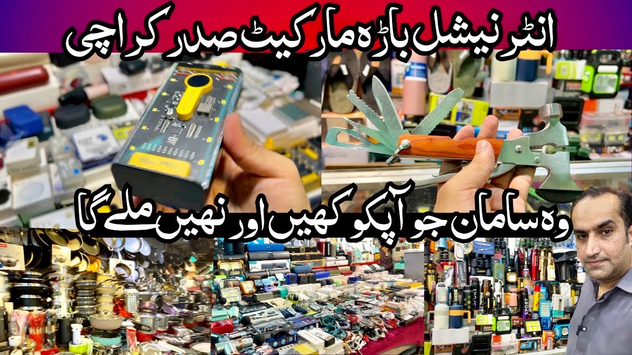 Biggest International Bara Market Saddar Karachi Lines Area Imported items