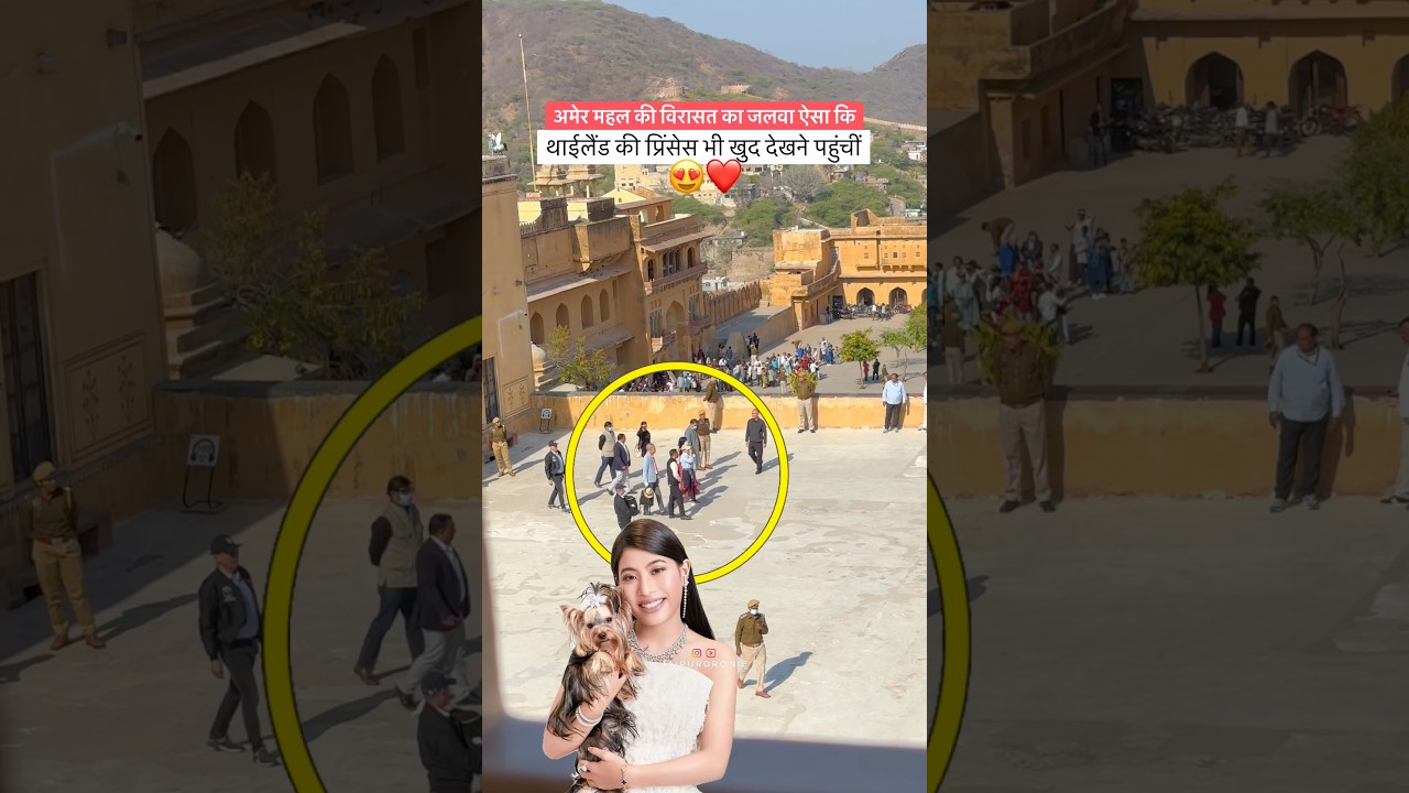 Thailand&rsquo;s Princess arrives at Amer Fort, witnessing the majestic legacy of Jaipur&rsquo;s royal heritage.