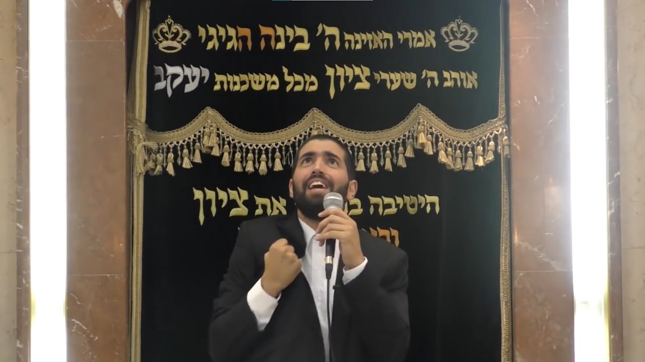 הרב שניר גואטה- היהודי שניצל ממוות. סיפור מצמרר על כוחה של אמונה